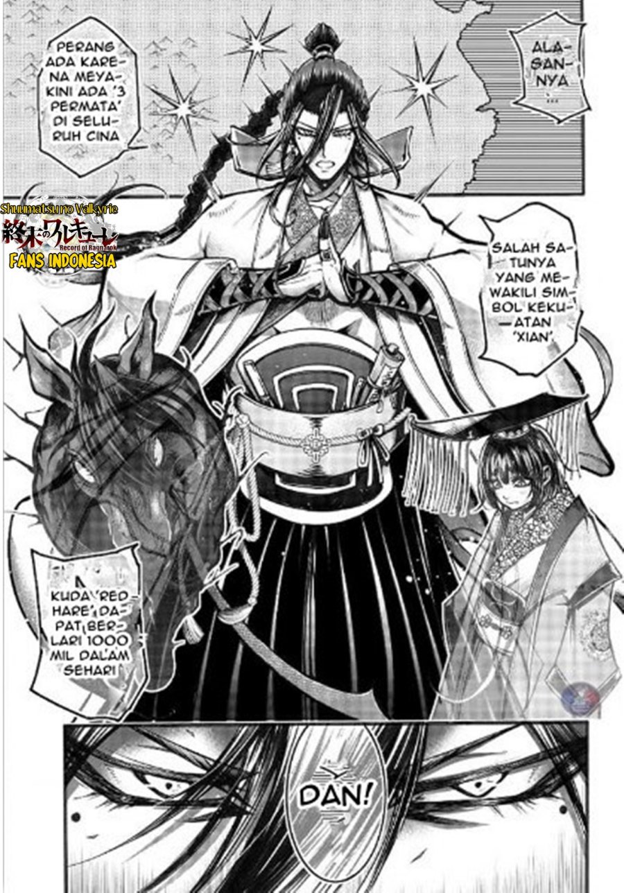 Chapter 3 - halaman 7