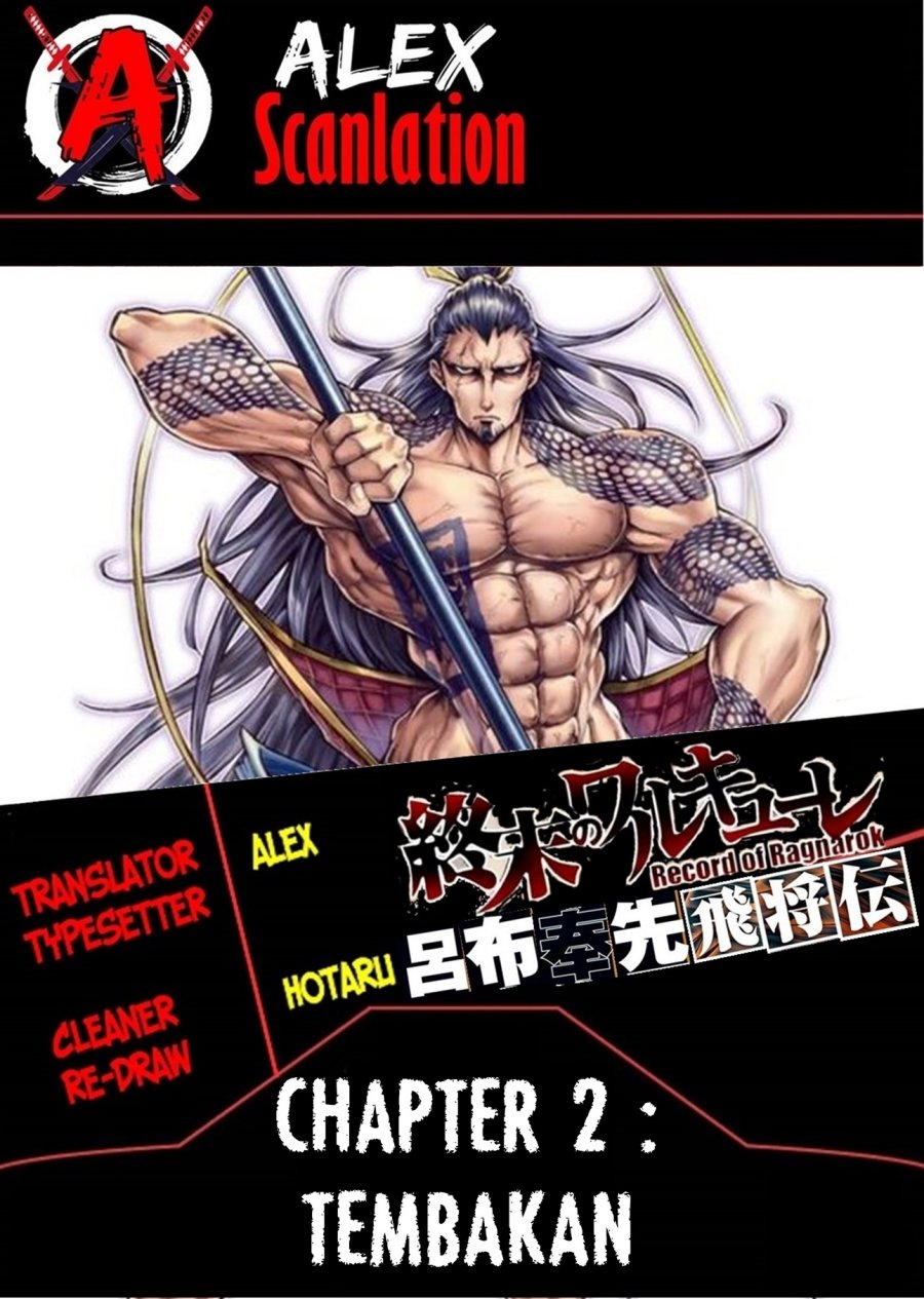 Chapter 2 - halaman 2