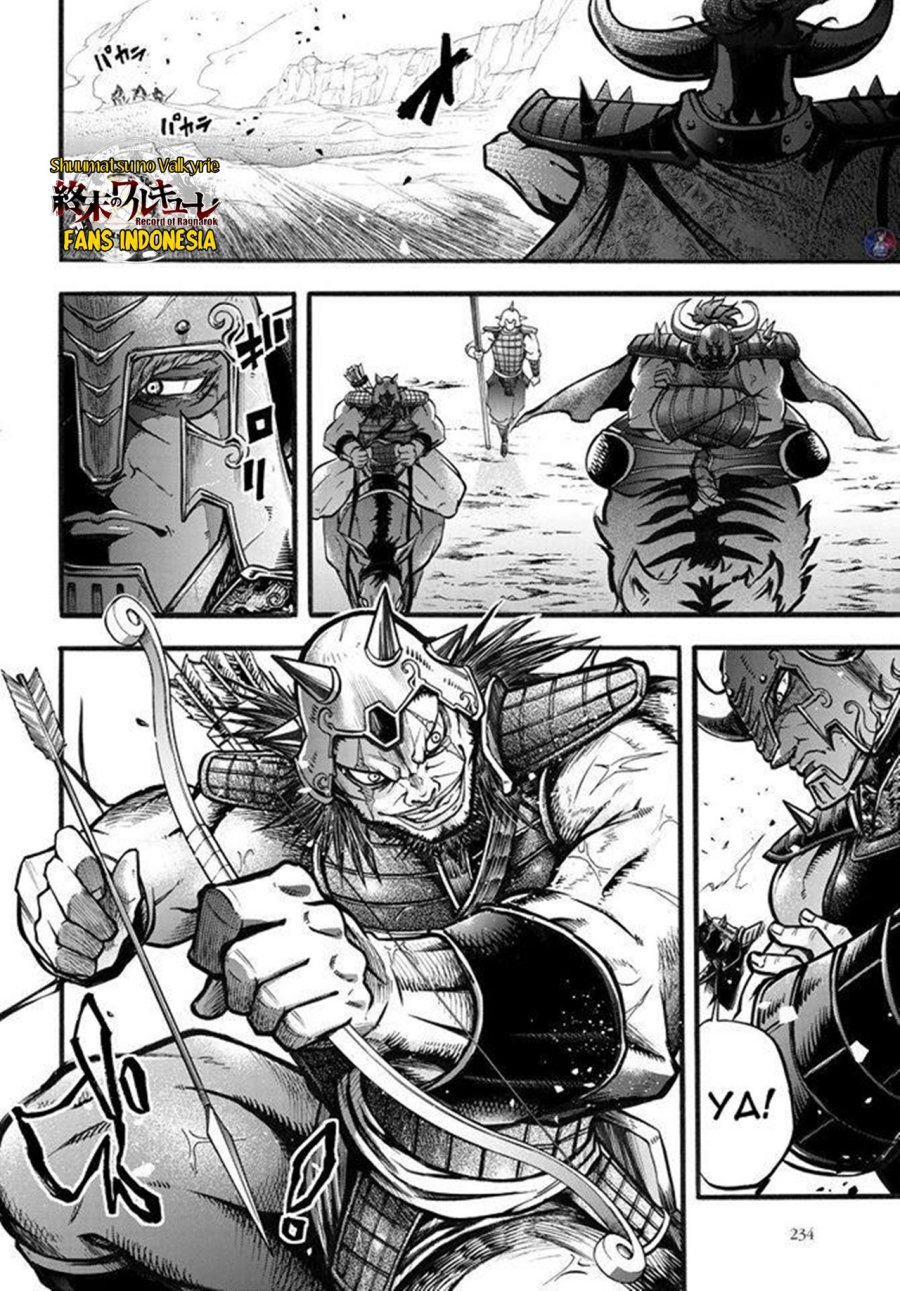 Chapter 2 - halaman 13