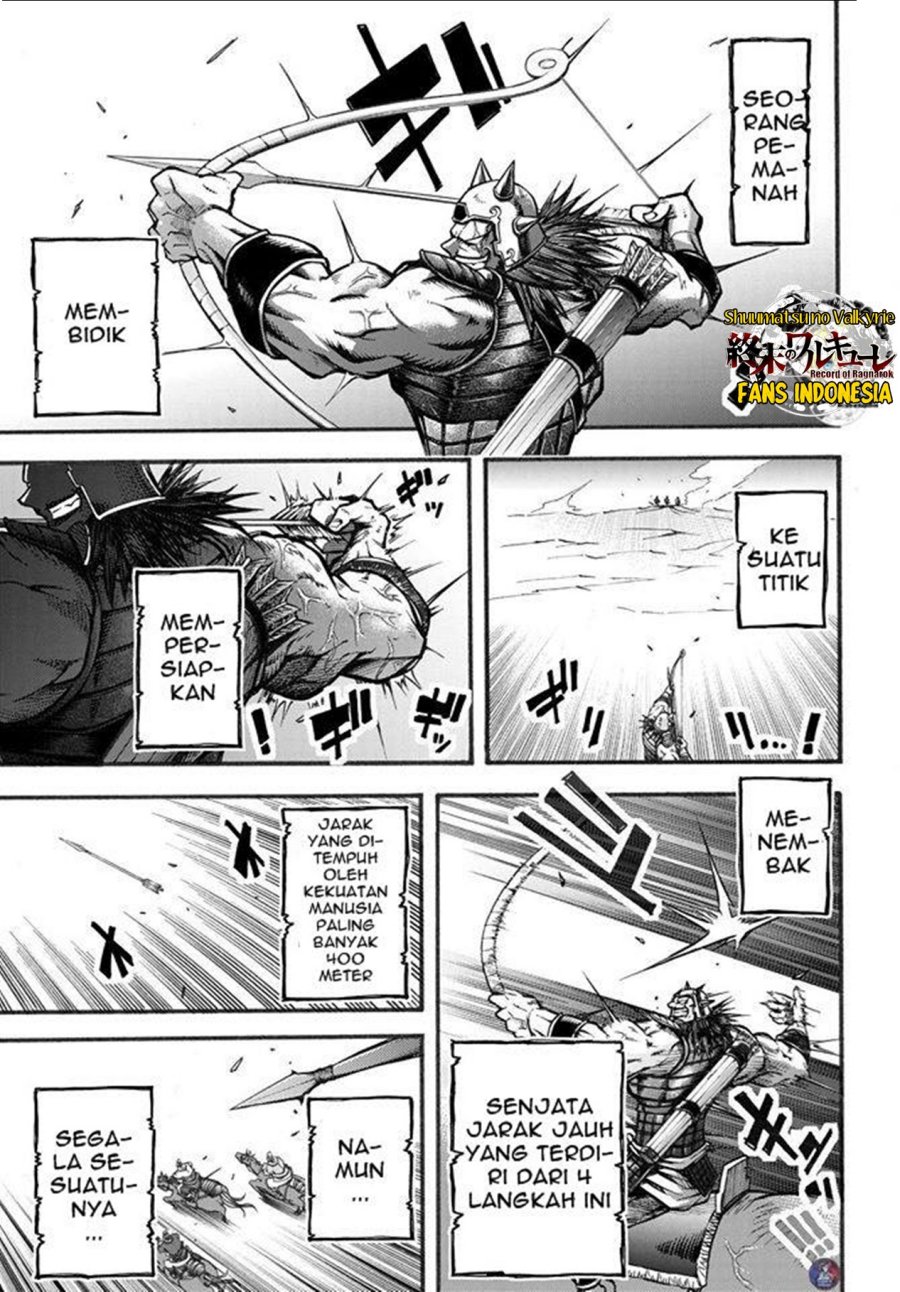 Chapter 2 - halaman 14