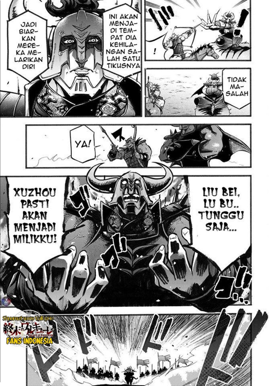 Chapter 2 - halaman 16