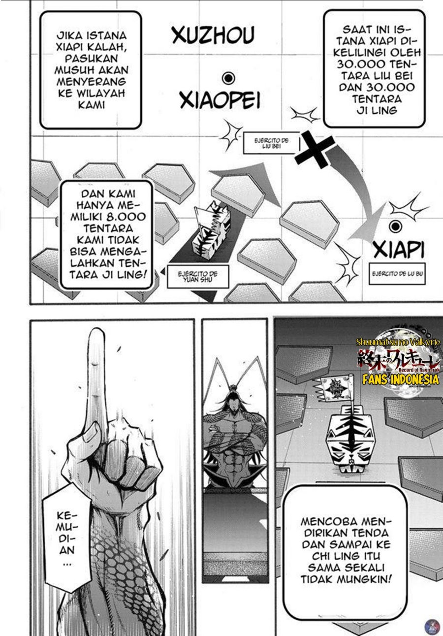Chapter 2 - halaman 20