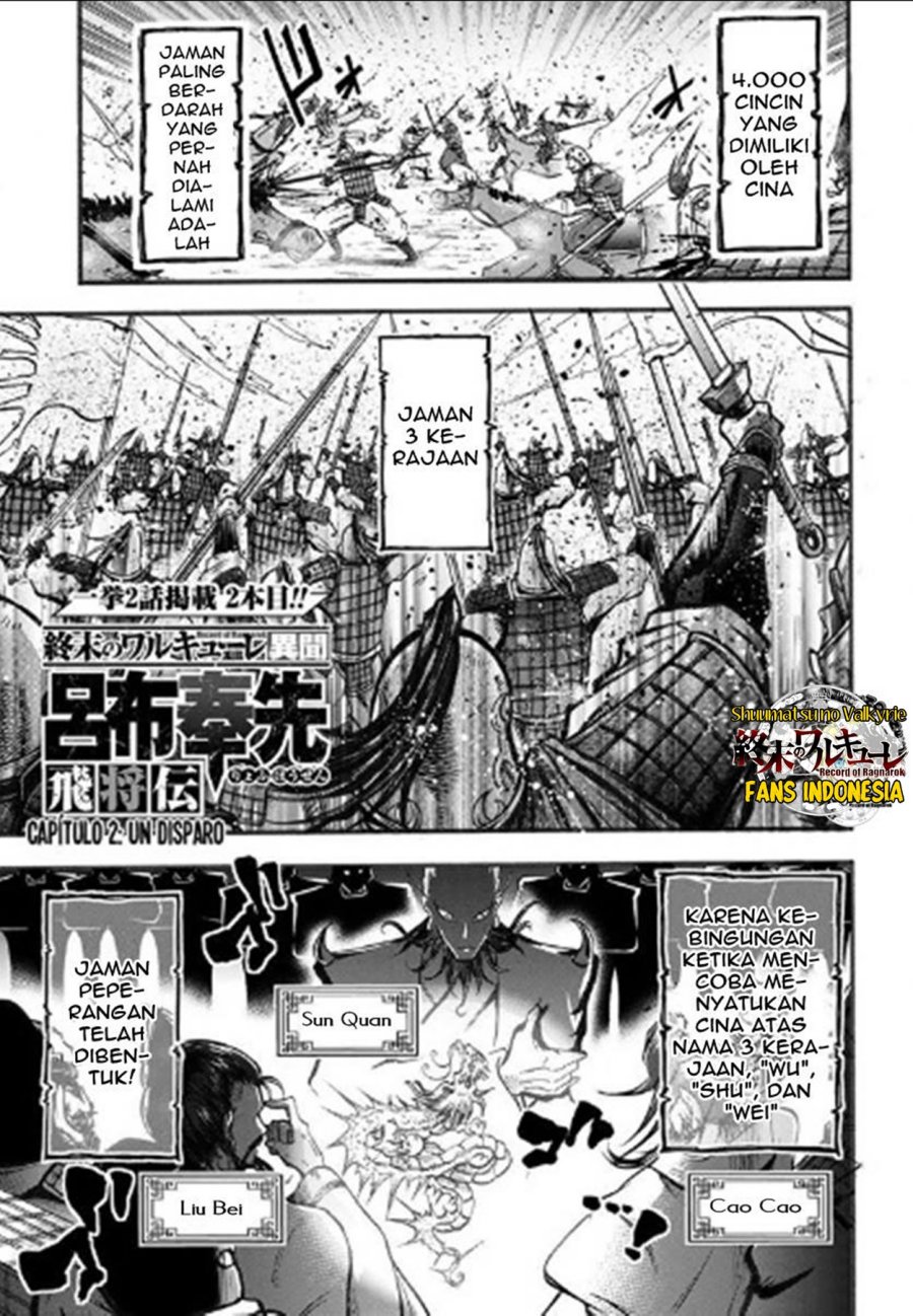 Chapter 2 - halaman 3