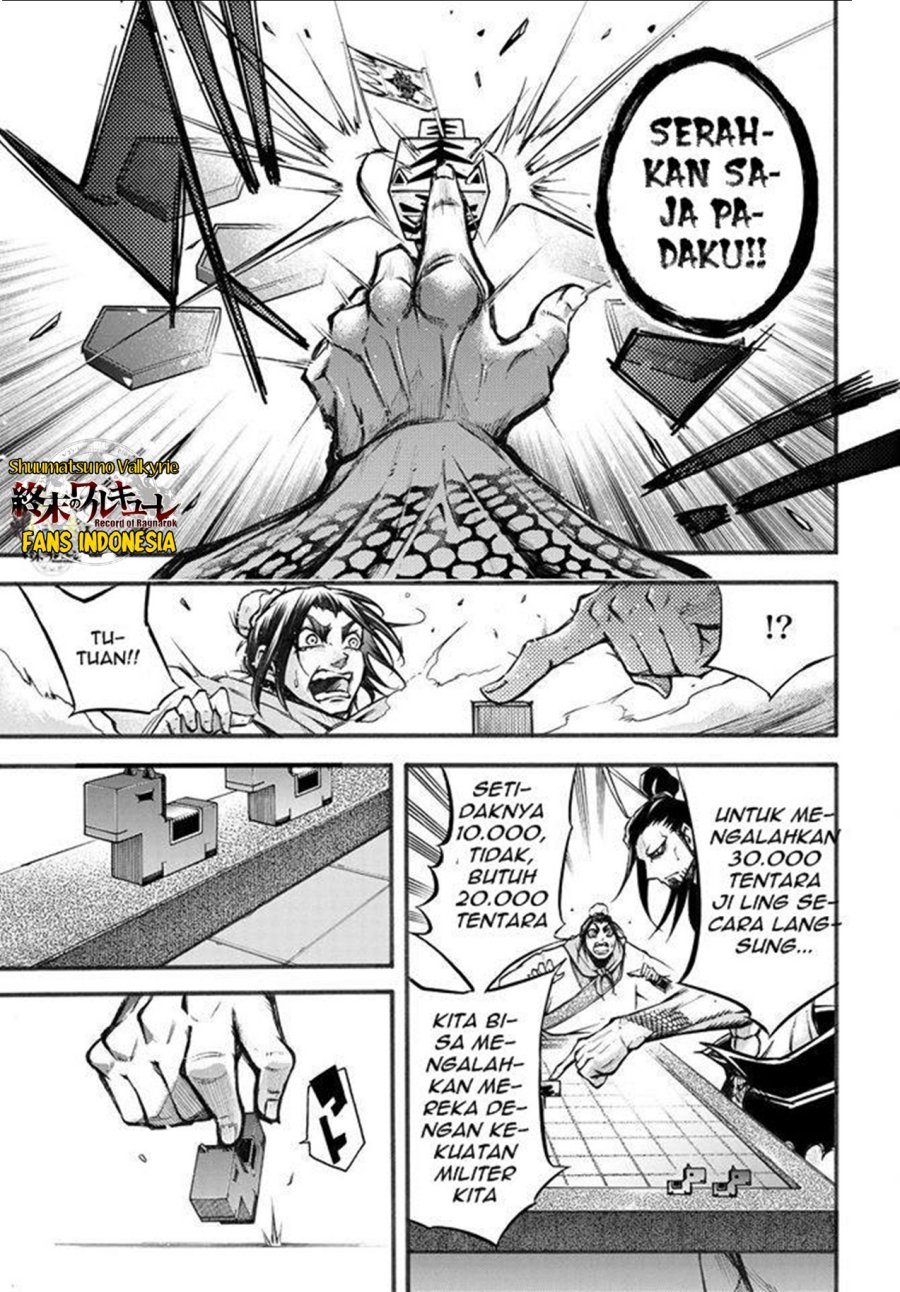 Chapter 2 - halaman 21