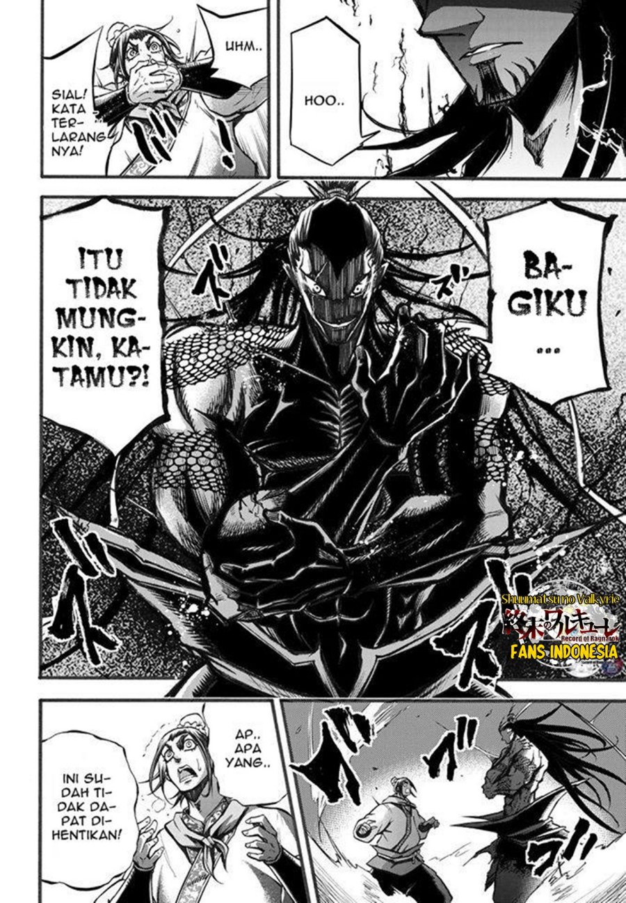 Chapter 2 - halaman 24