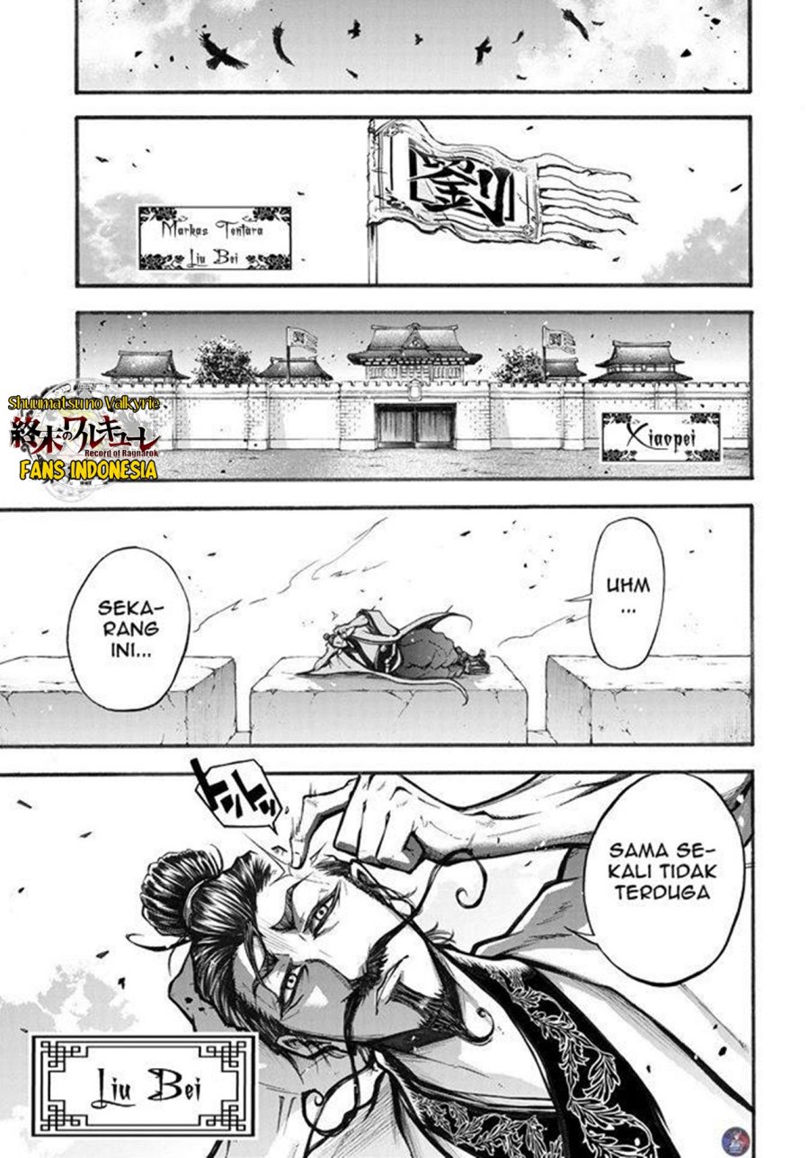 Chapter 2 - halaman 25