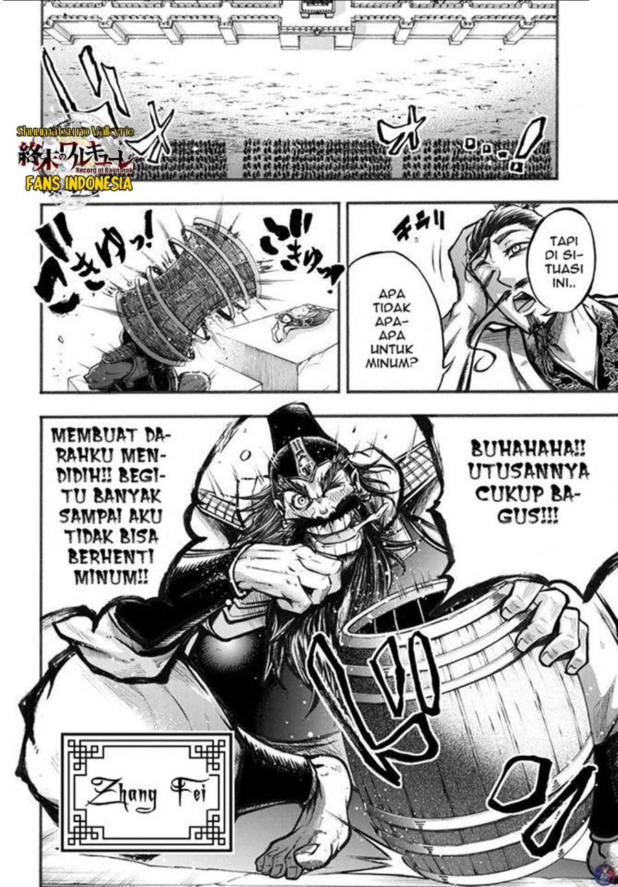 Chapter 2 - halaman 27