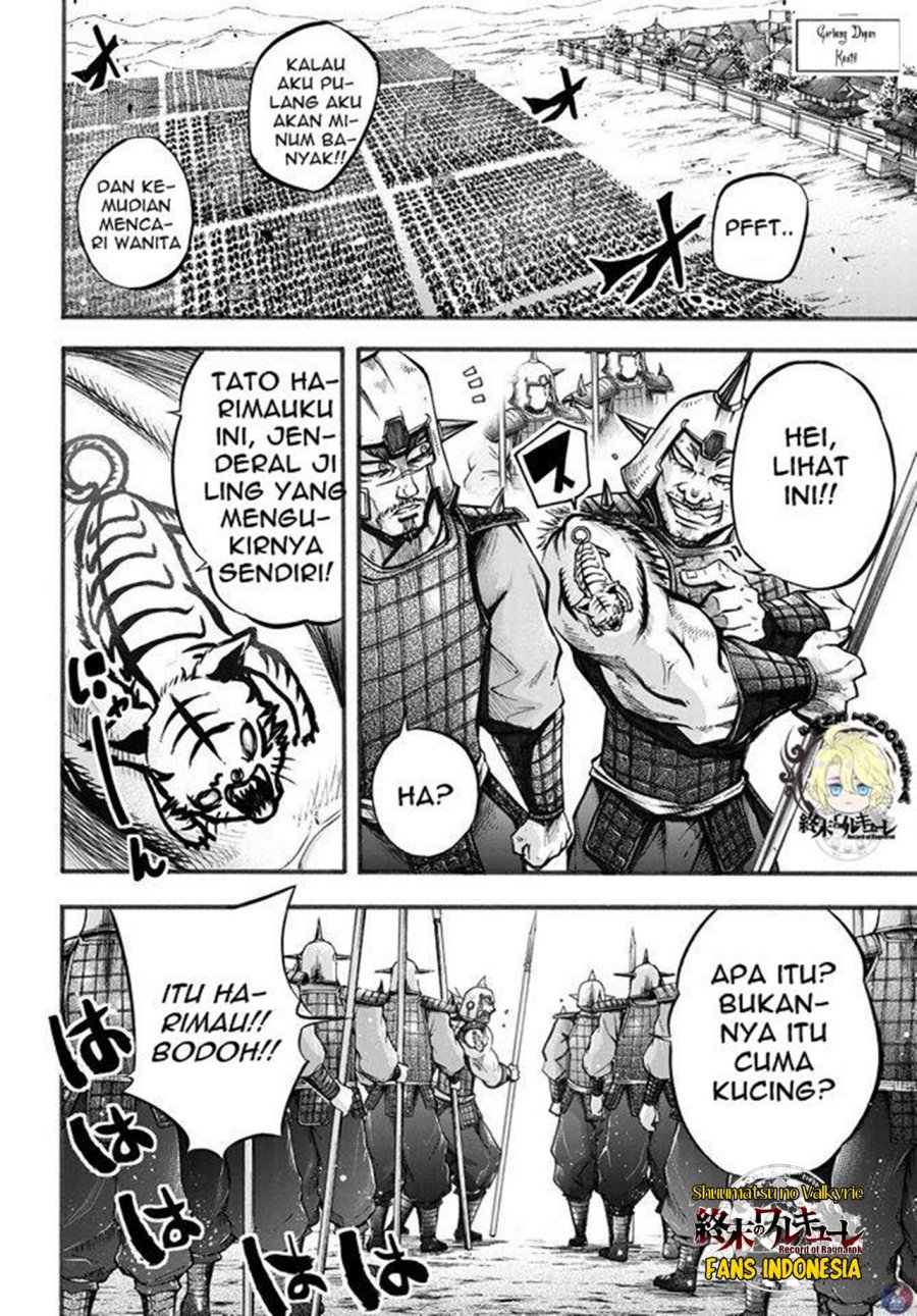 Chapter 2 - halaman 29