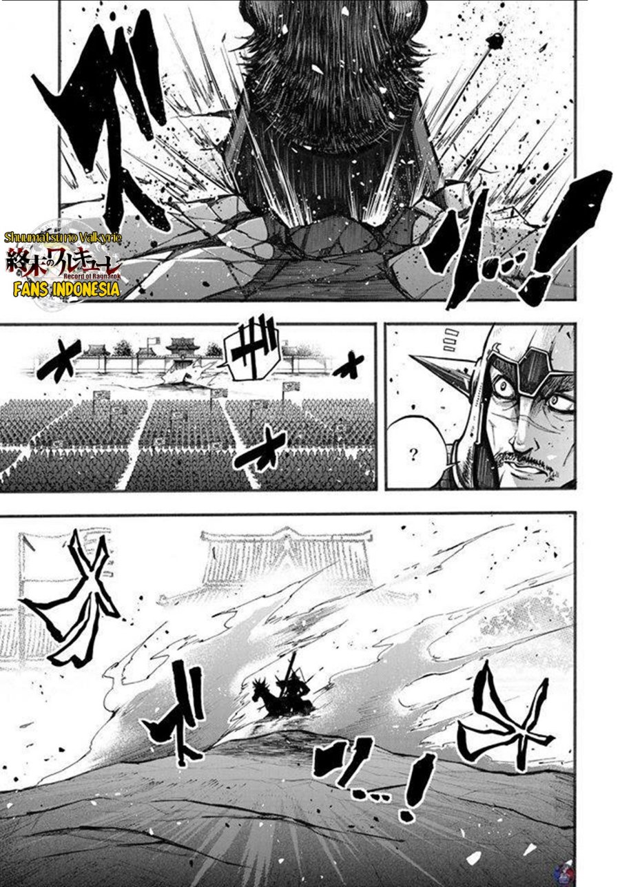 Chapter 2 - halaman 30