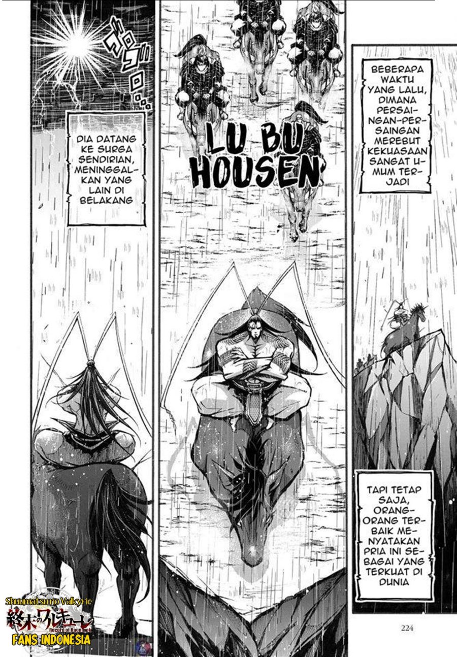 Chapter 2 - halaman 4