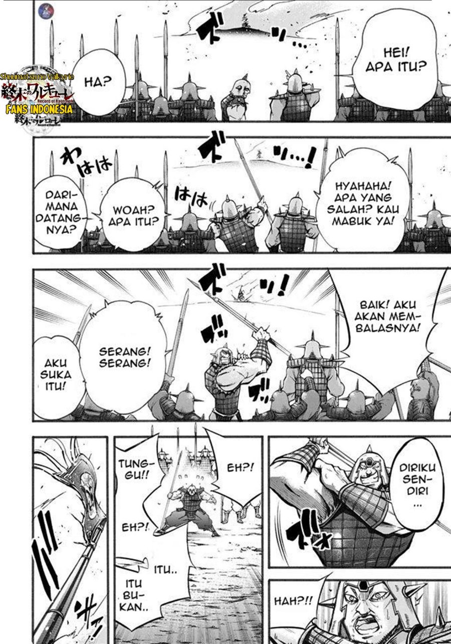 Chapter 2 - halaman 31