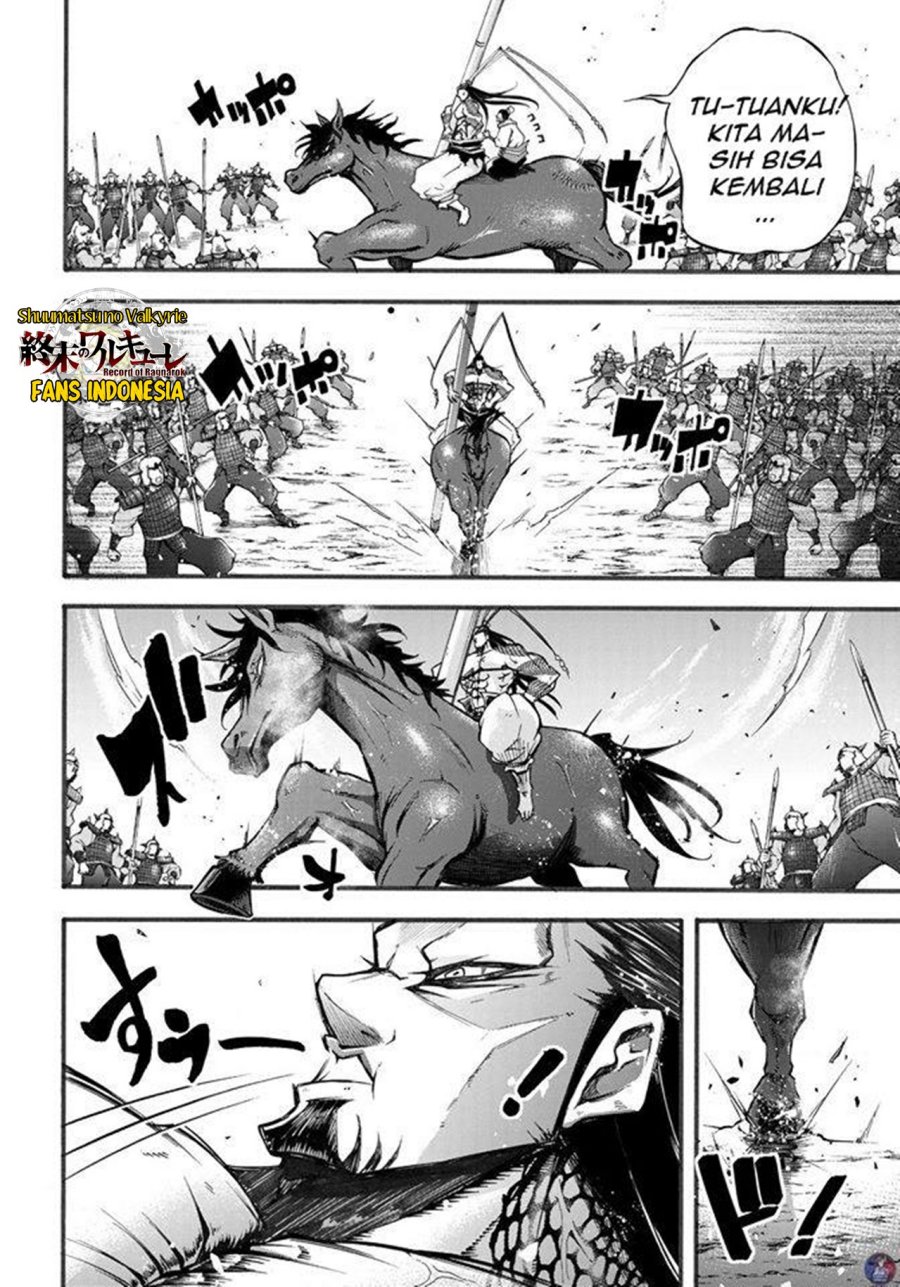 Chapter 2 - halaman 35