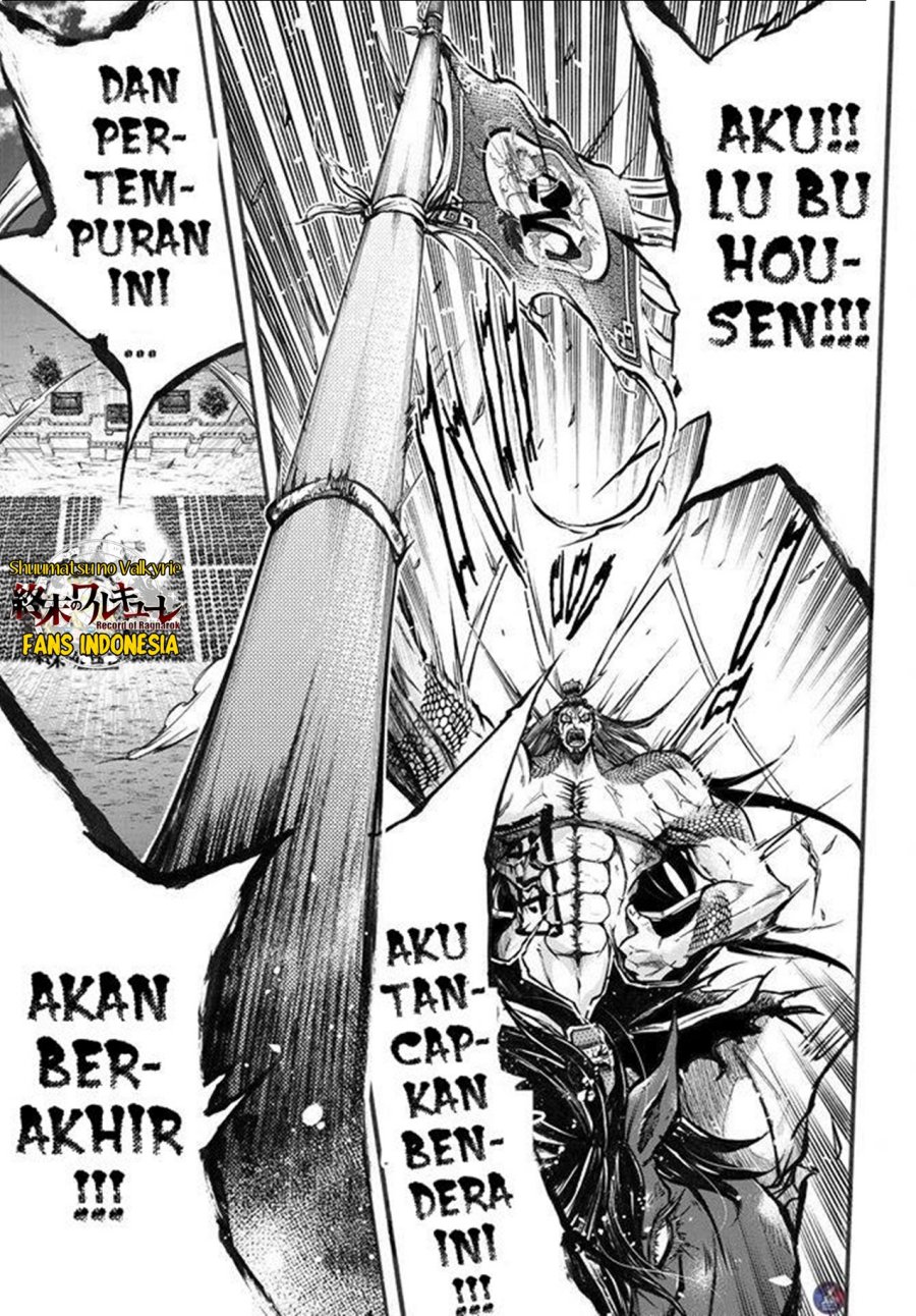 Chapter 2 - halaman 36