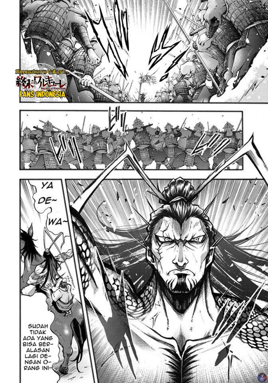 Chapter 2 - halaman 37