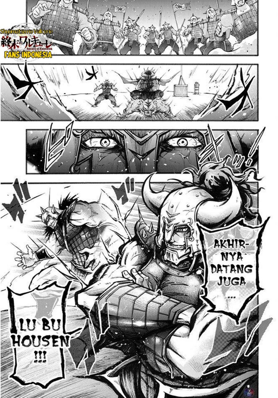 Chapter 2 - halaman 38