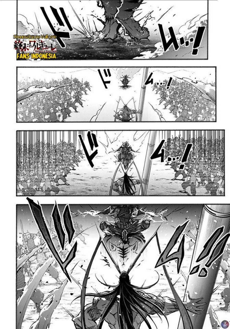 Chapter 2 - halaman 39