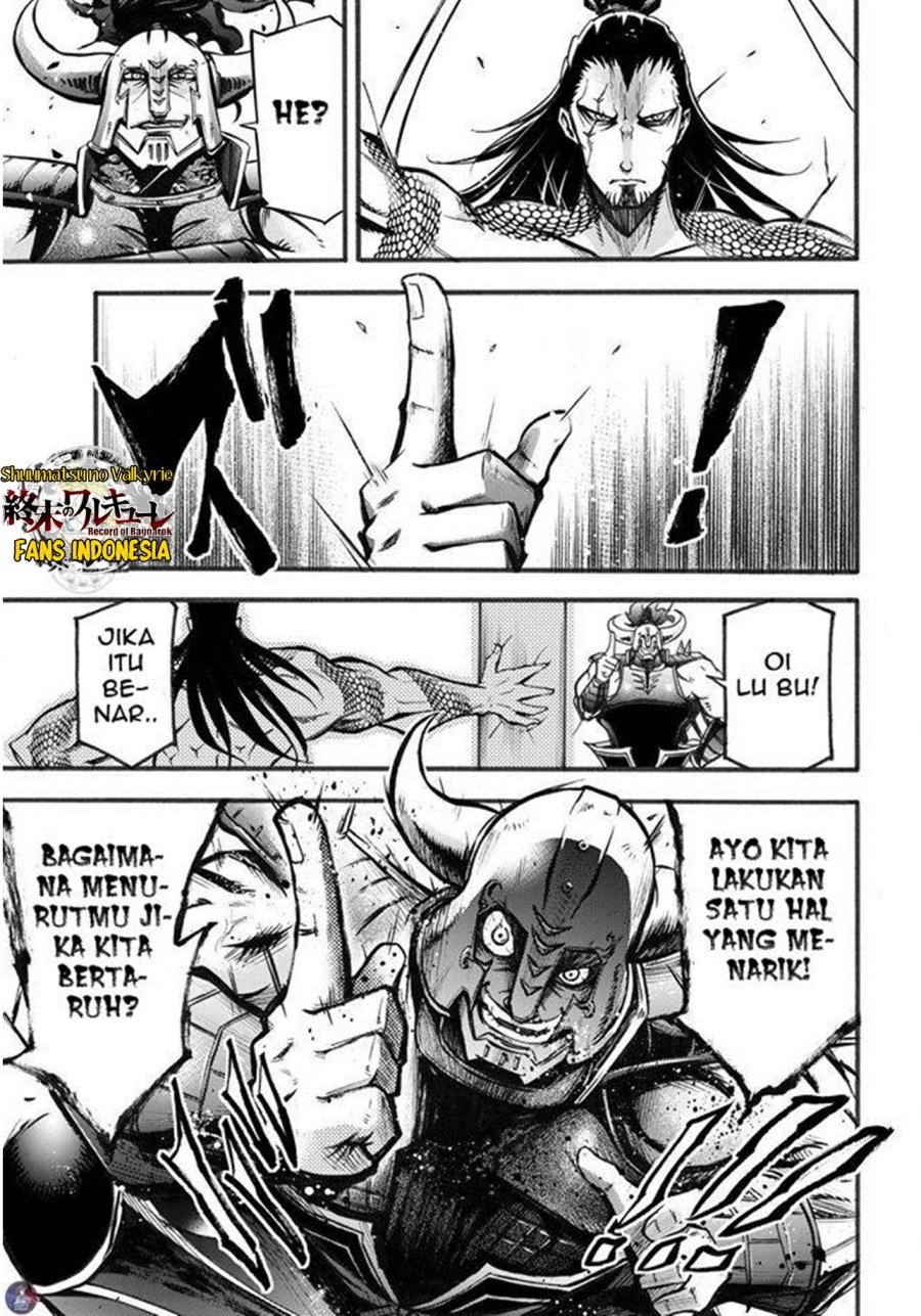 Chapter 2 - halaman 42