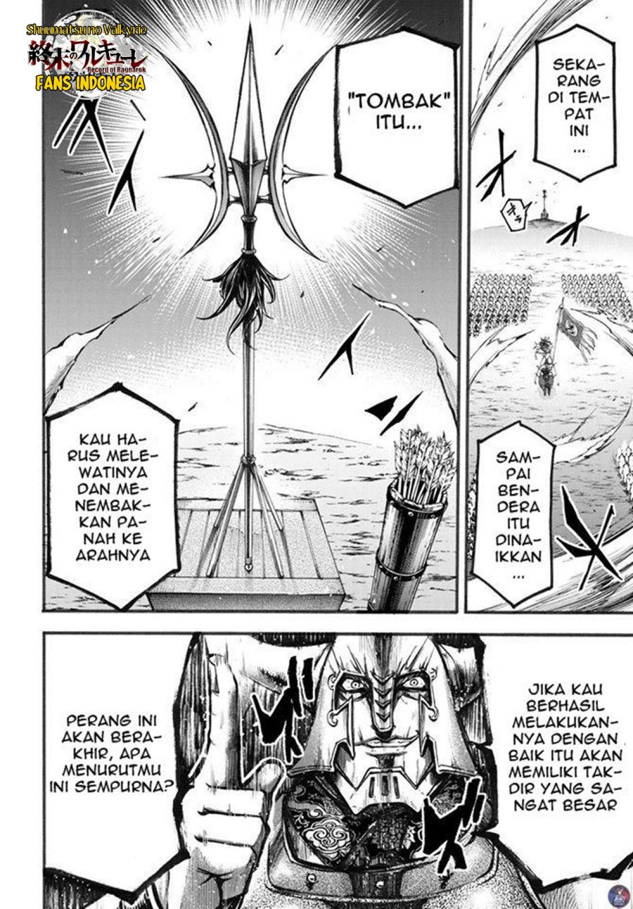 Chapter 2 - halaman 43
