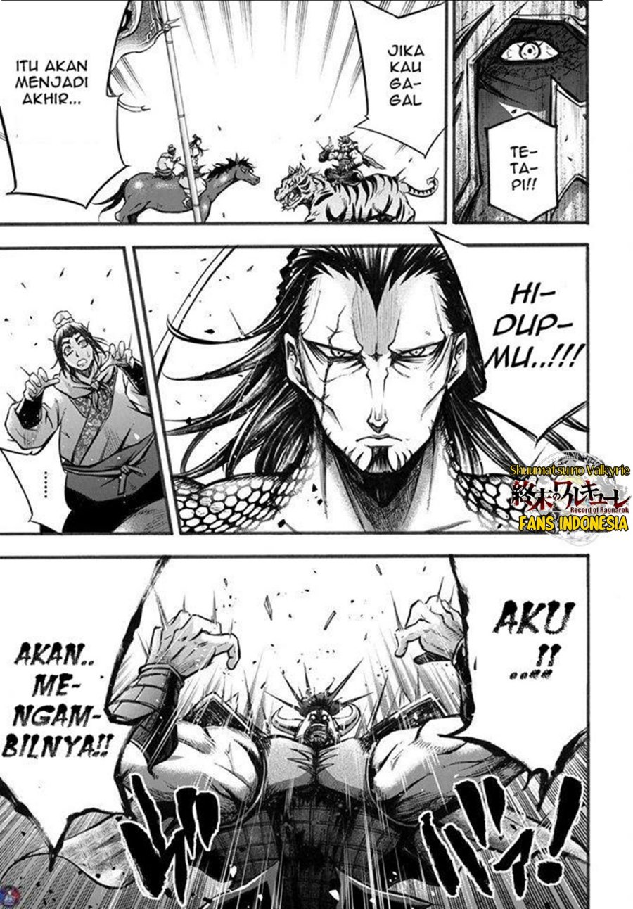 Chapter 2 - halaman 44