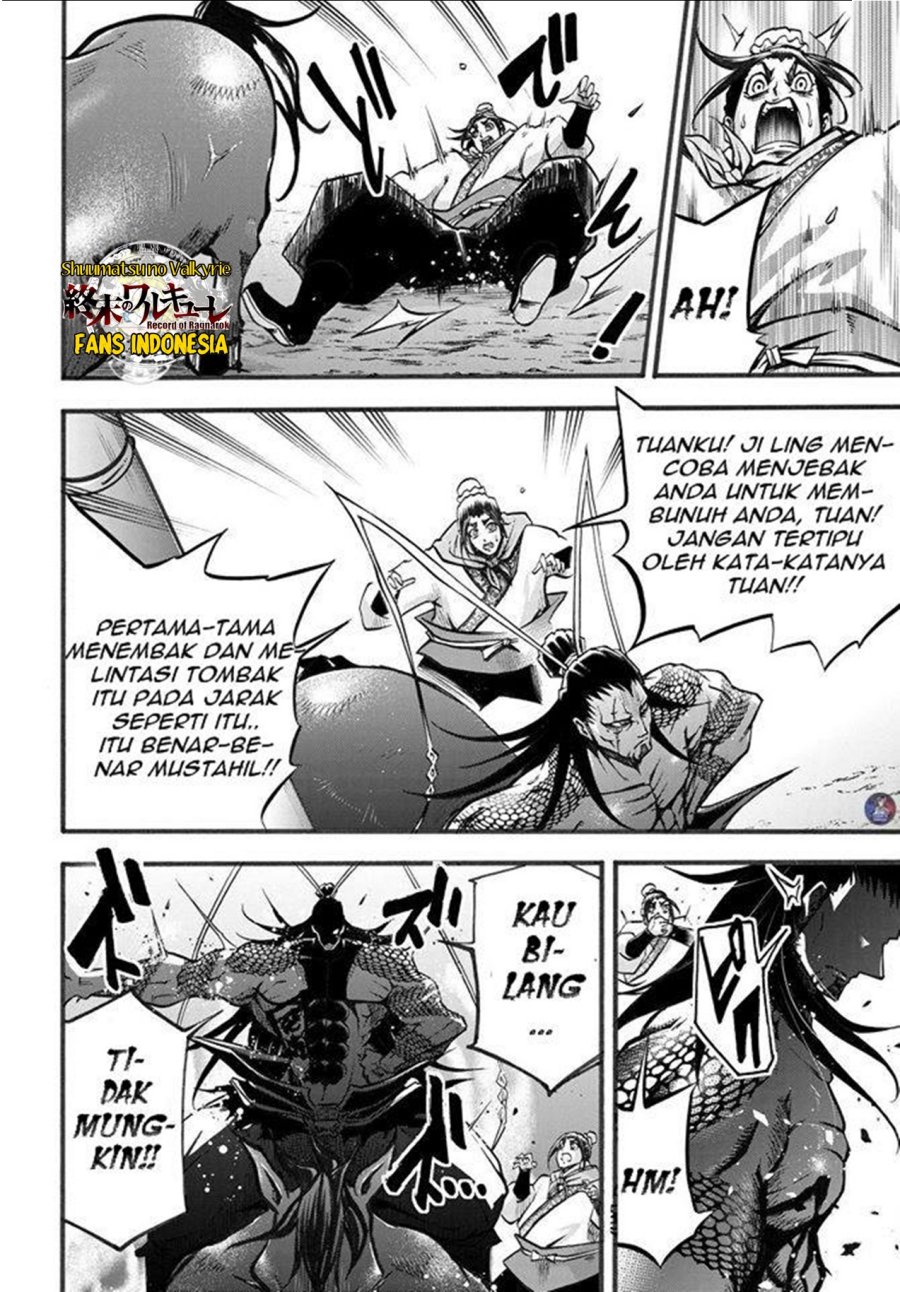 Chapter 2 - halaman 45