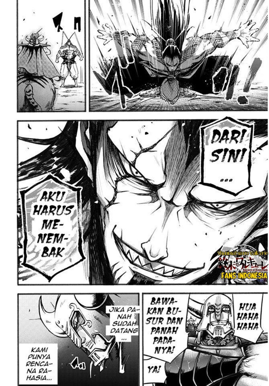 Chapter 2 - halaman 47
