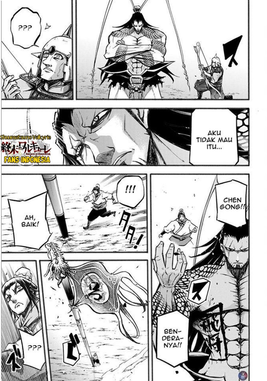 Chapter 2 - halaman 48