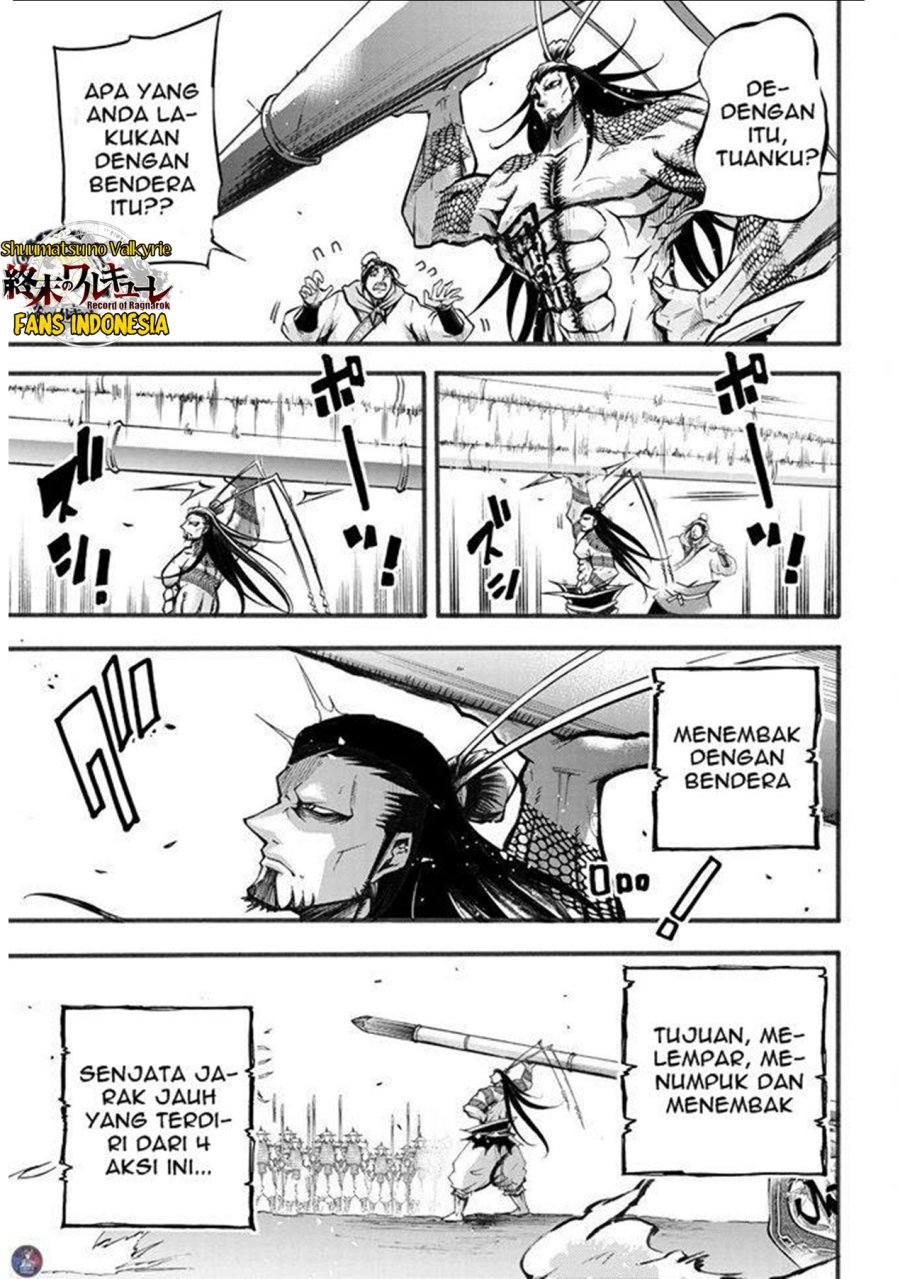 Chapter 2 - halaman 50