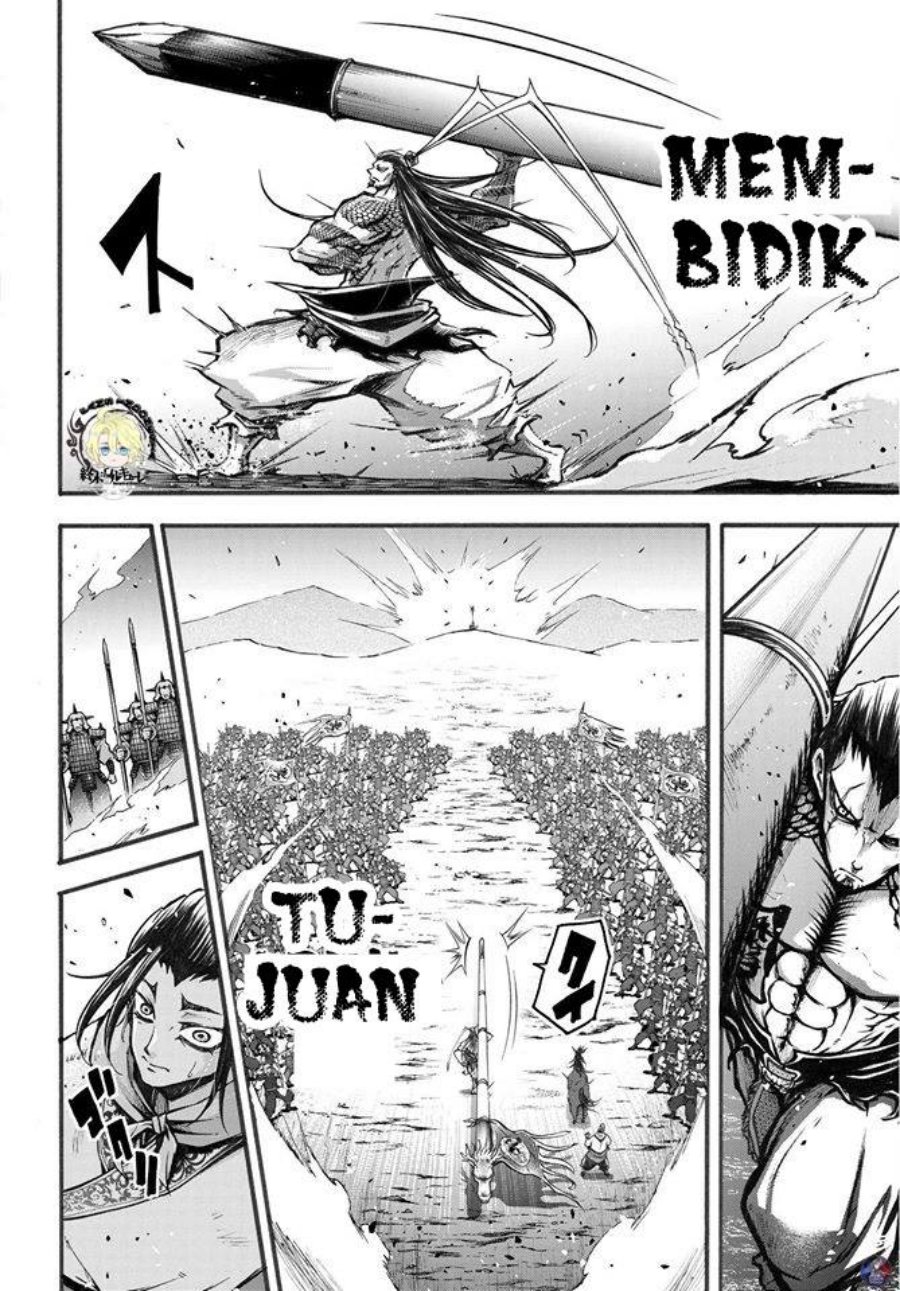 Chapter 2 - halaman 53