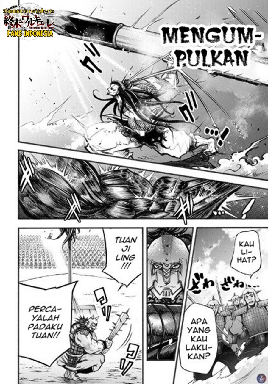 Chapter 2 - halaman 54