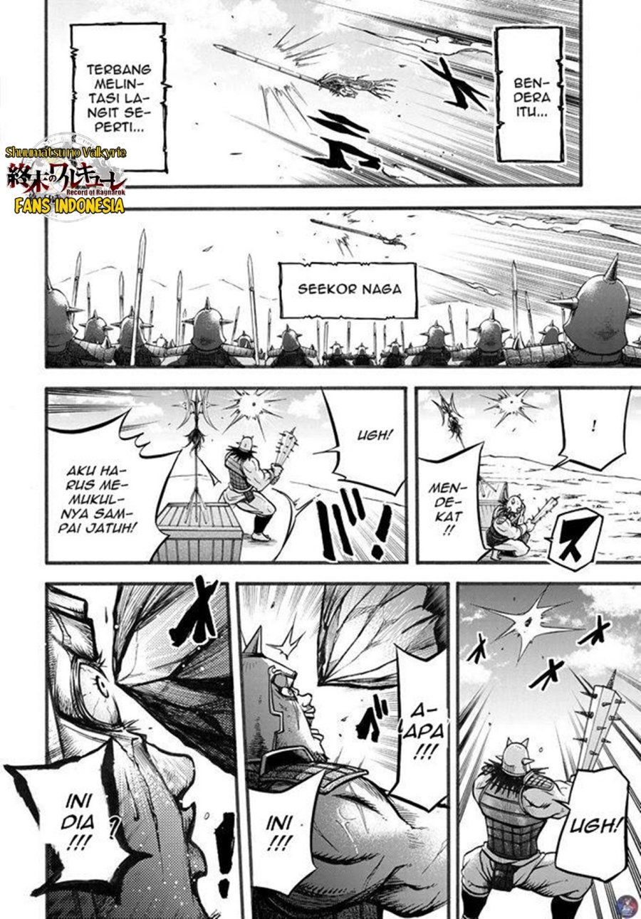 Chapter 2 - halaman 57