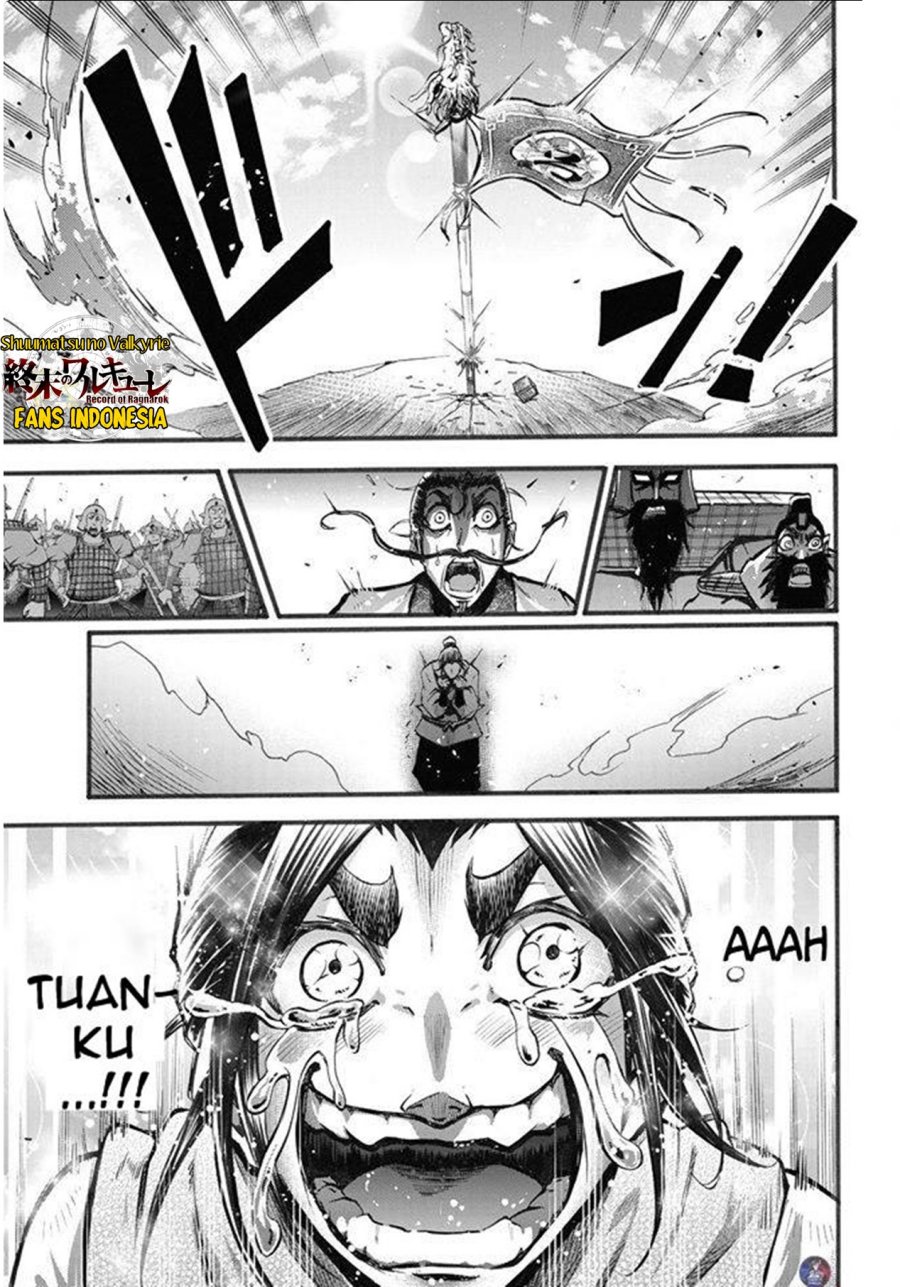 Chapter 2 - halaman 60