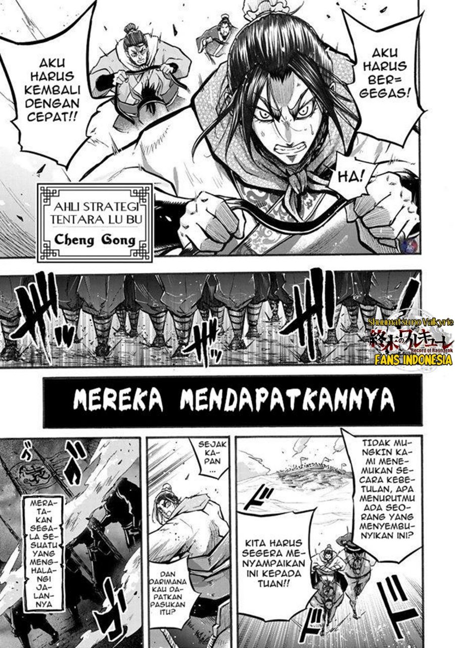Chapter 2 - halaman 7