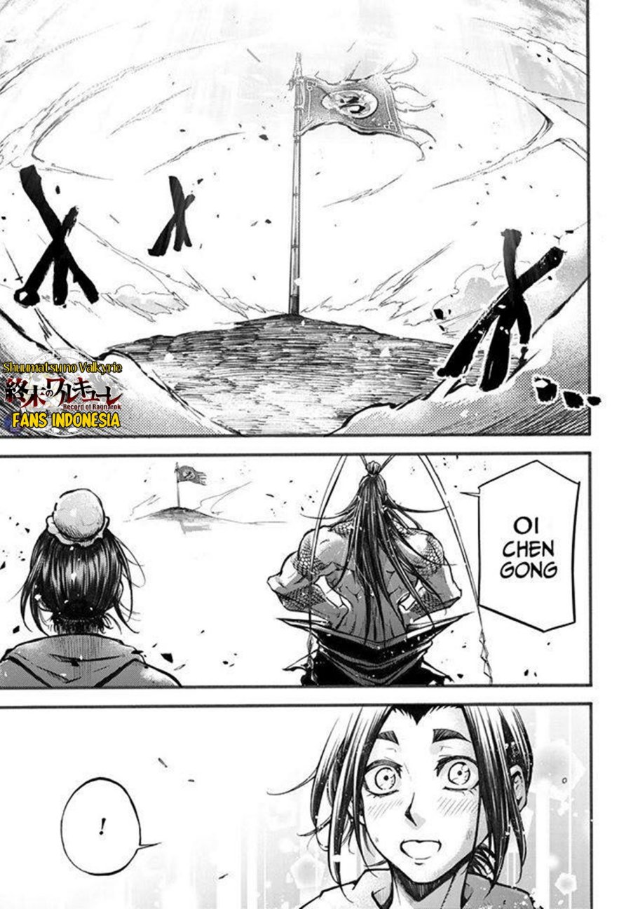 Chapter 2 - halaman 62