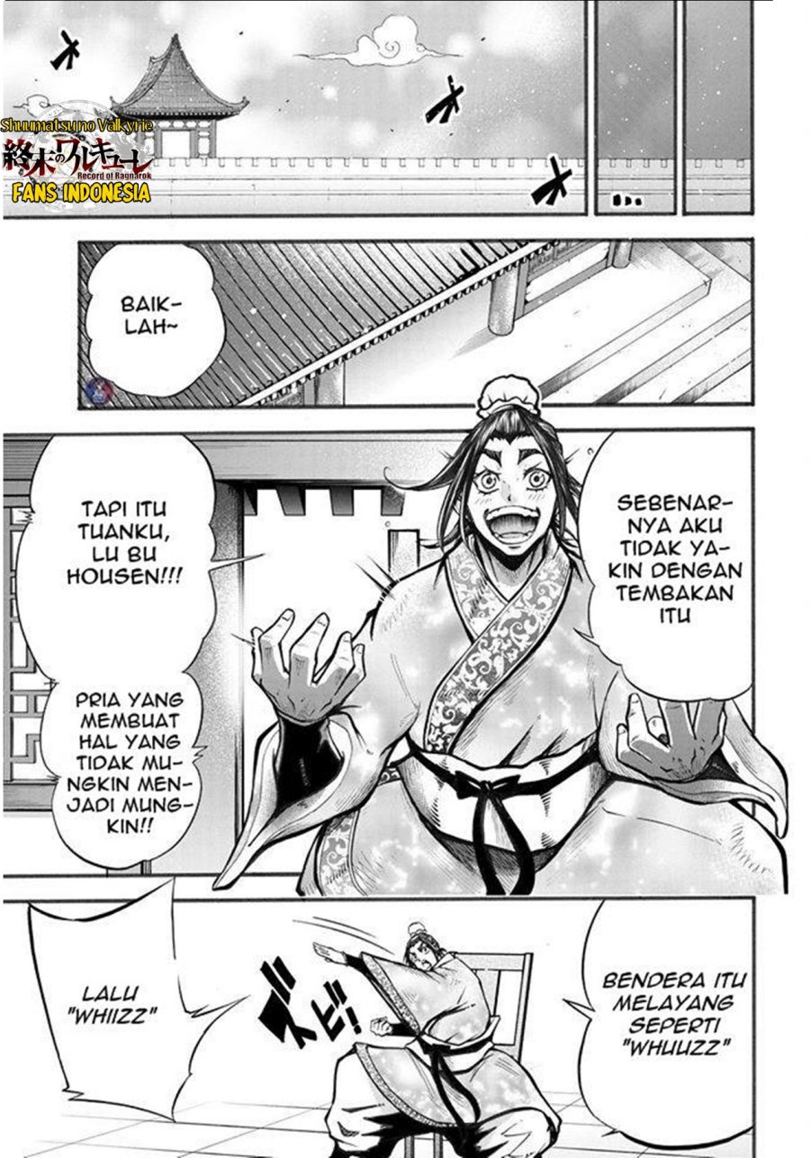 Chapter 2 - halaman 64