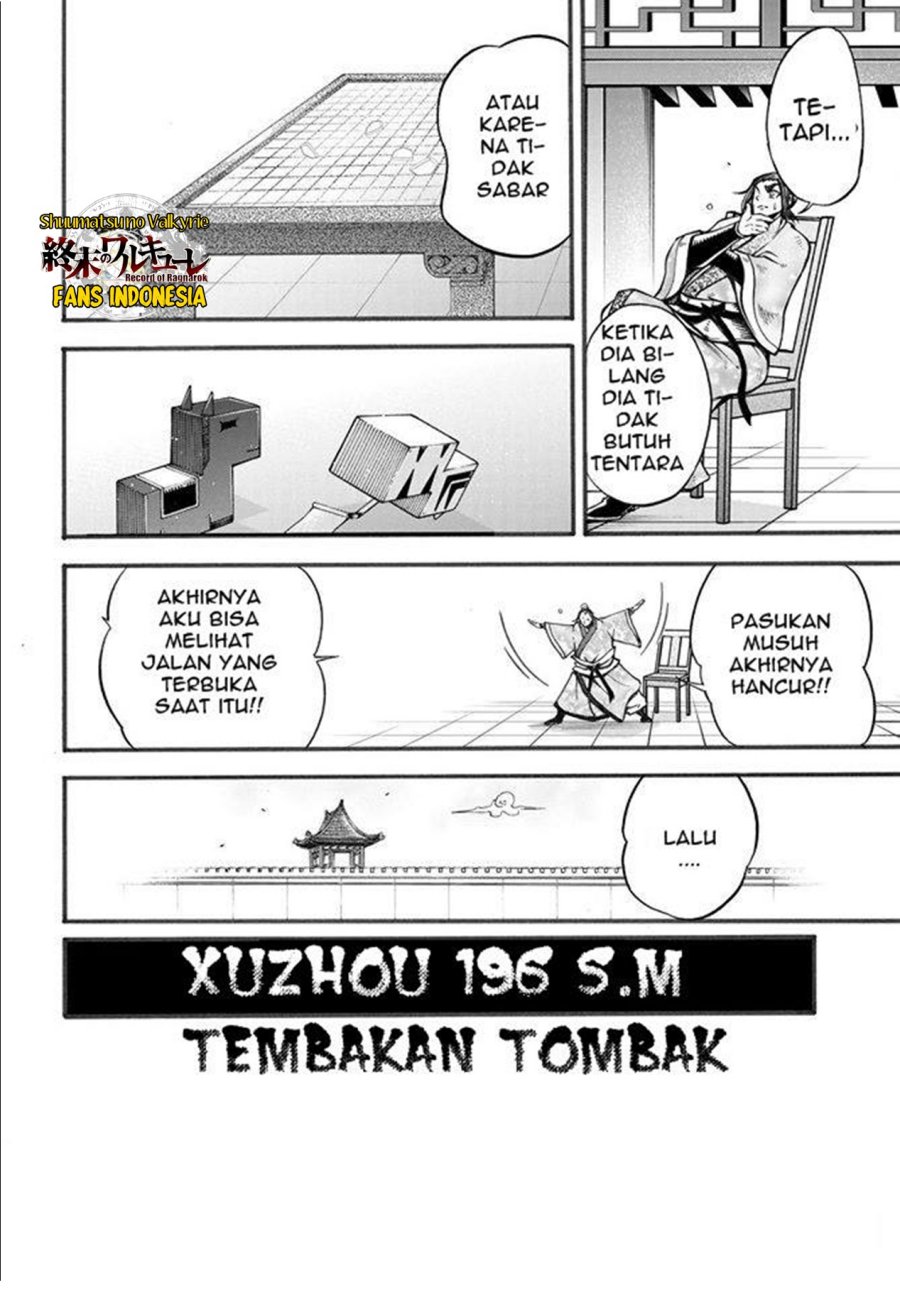 Chapter 2 - halaman 65