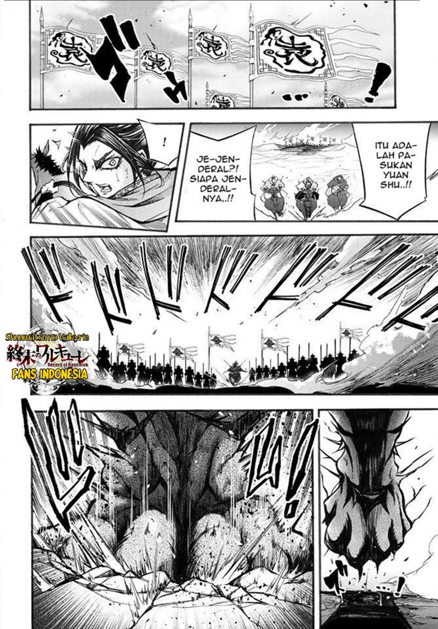 Chapter 2 - halaman 9