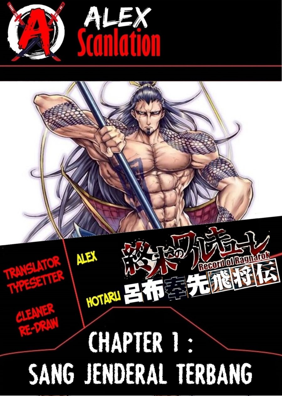 Chapter 1 - halaman 2