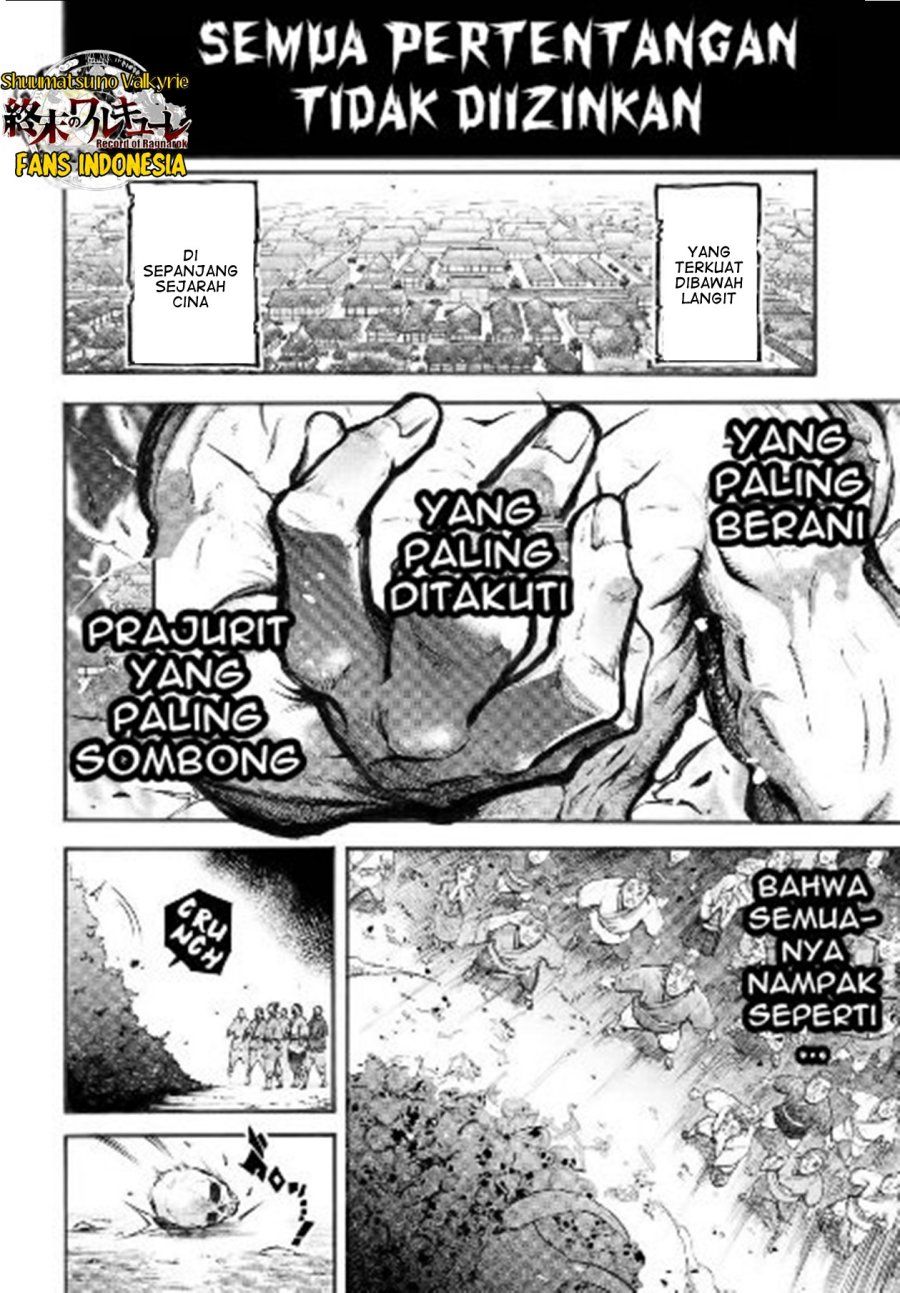 Chapter 1 - halaman 12