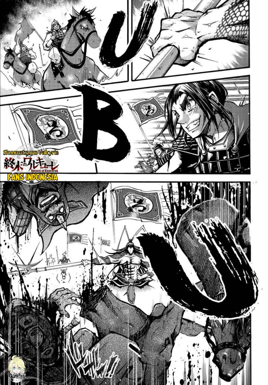 Chapter 1 - halaman 18