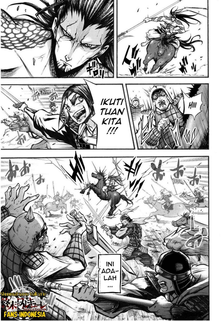 Chapter 1 - halaman 20