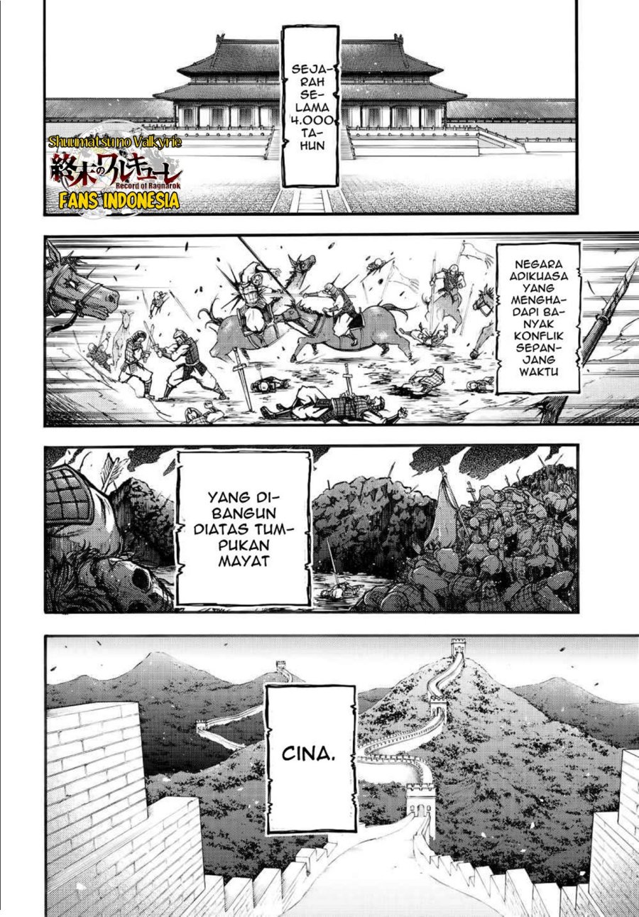 Chapter 1 - halaman 4
