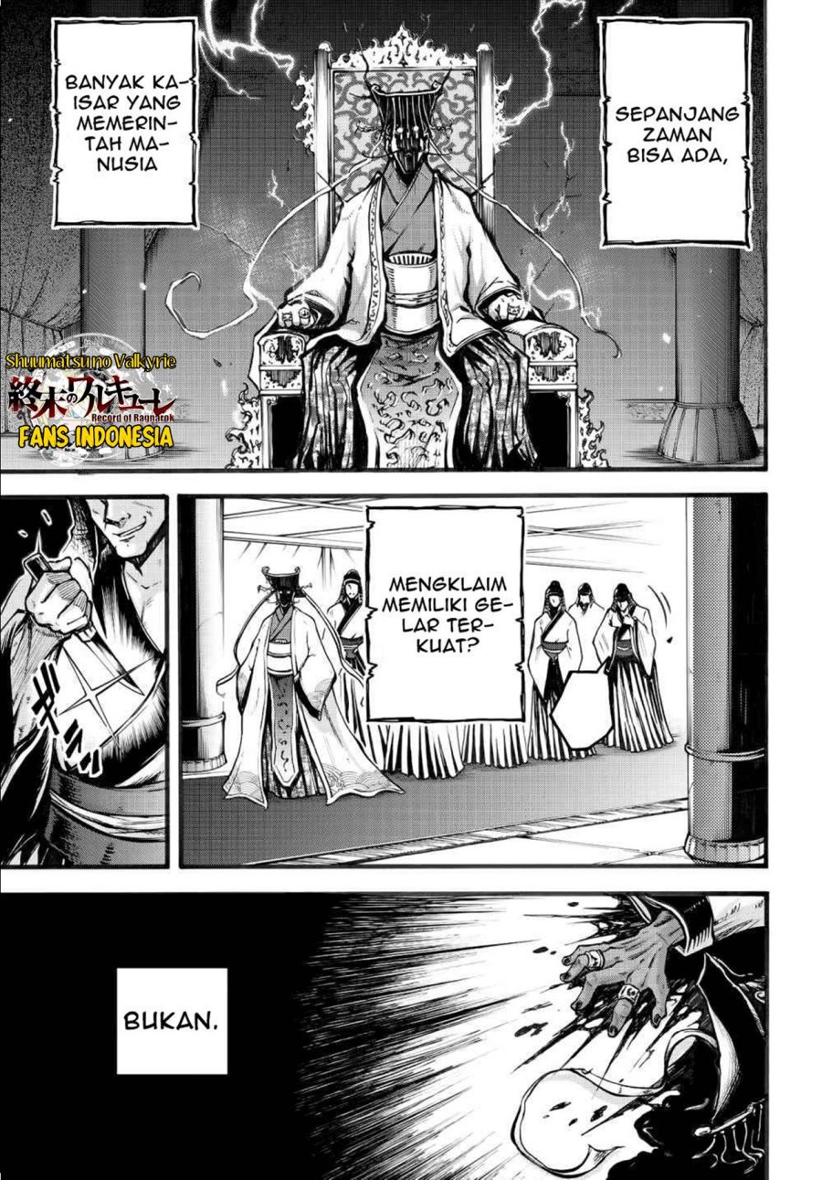Chapter 1 - halaman 5