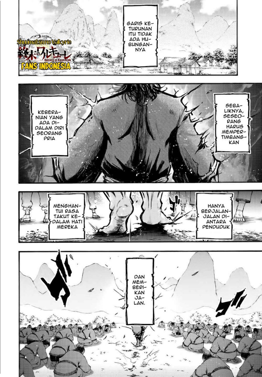 Chapter 1 - halaman 6