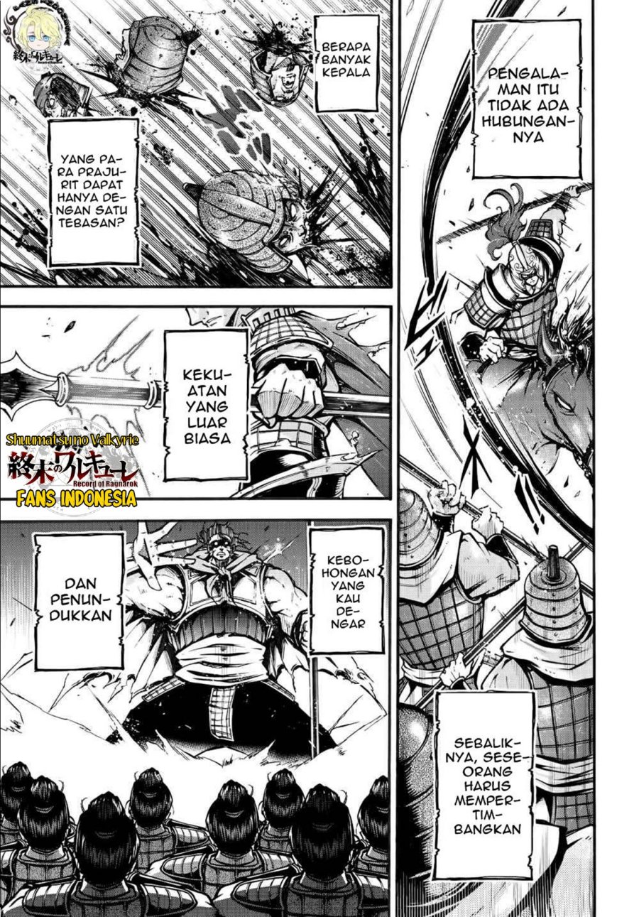 Chapter 1 - halaman 7