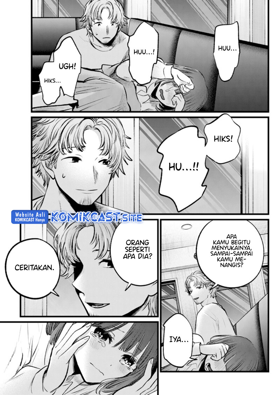 Chapter 101 - halaman 15