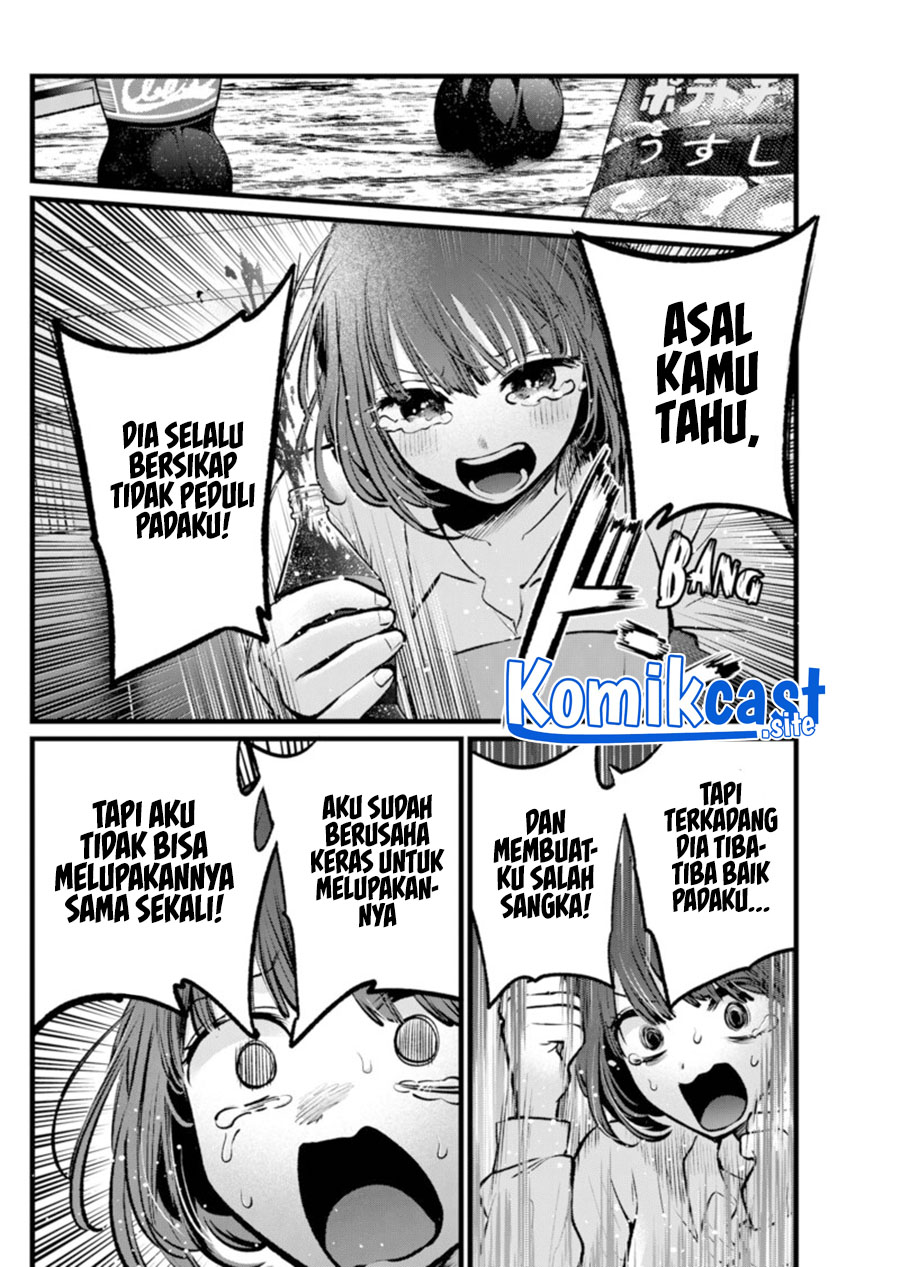 Chapter 101 - halaman 16