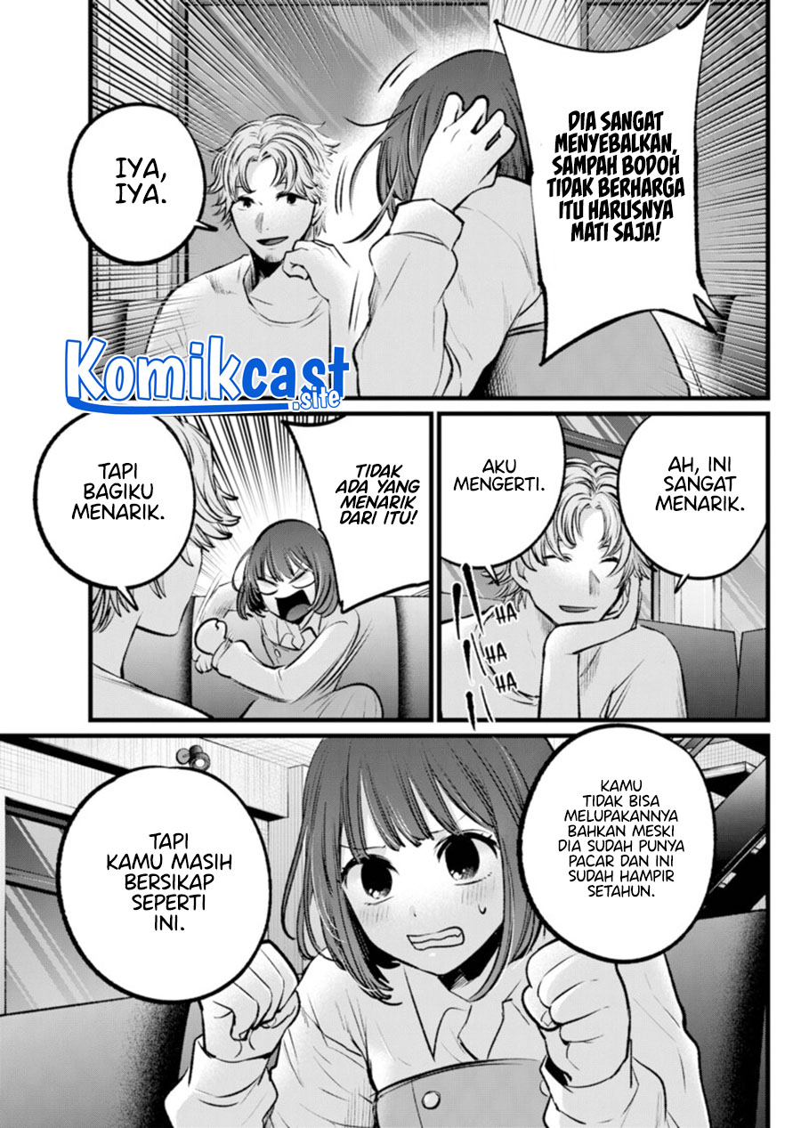Chapter 101 - halaman 17
