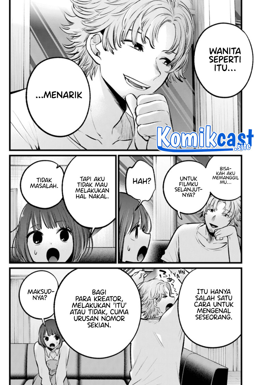 Chapter 101 - halaman 18