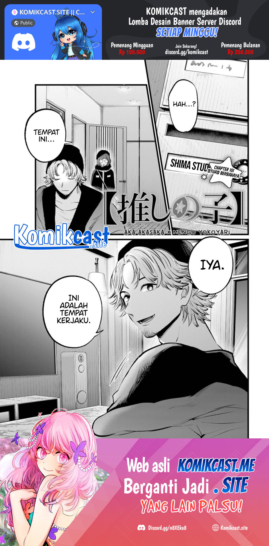 Chapter 101 - halaman 3