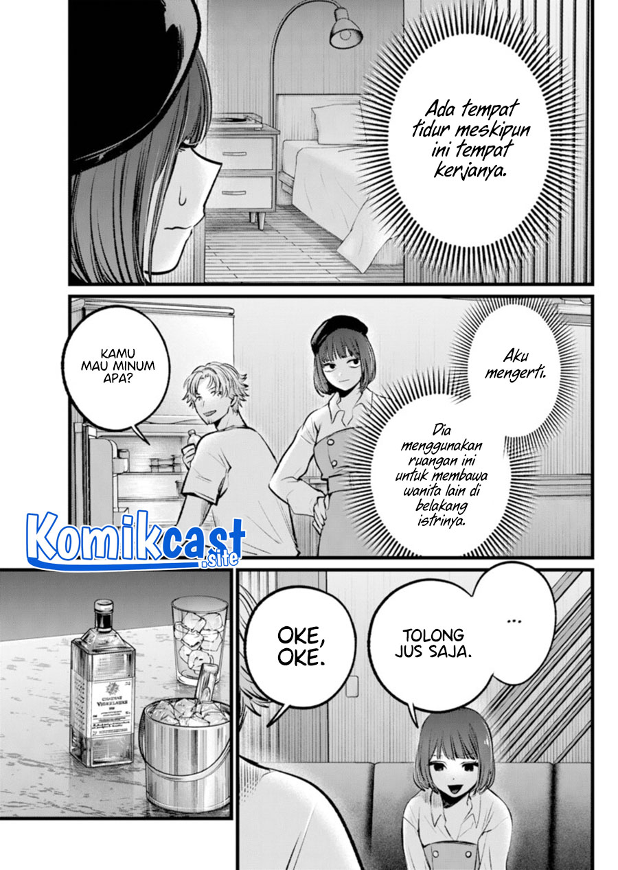 Chapter 101 - halaman 5